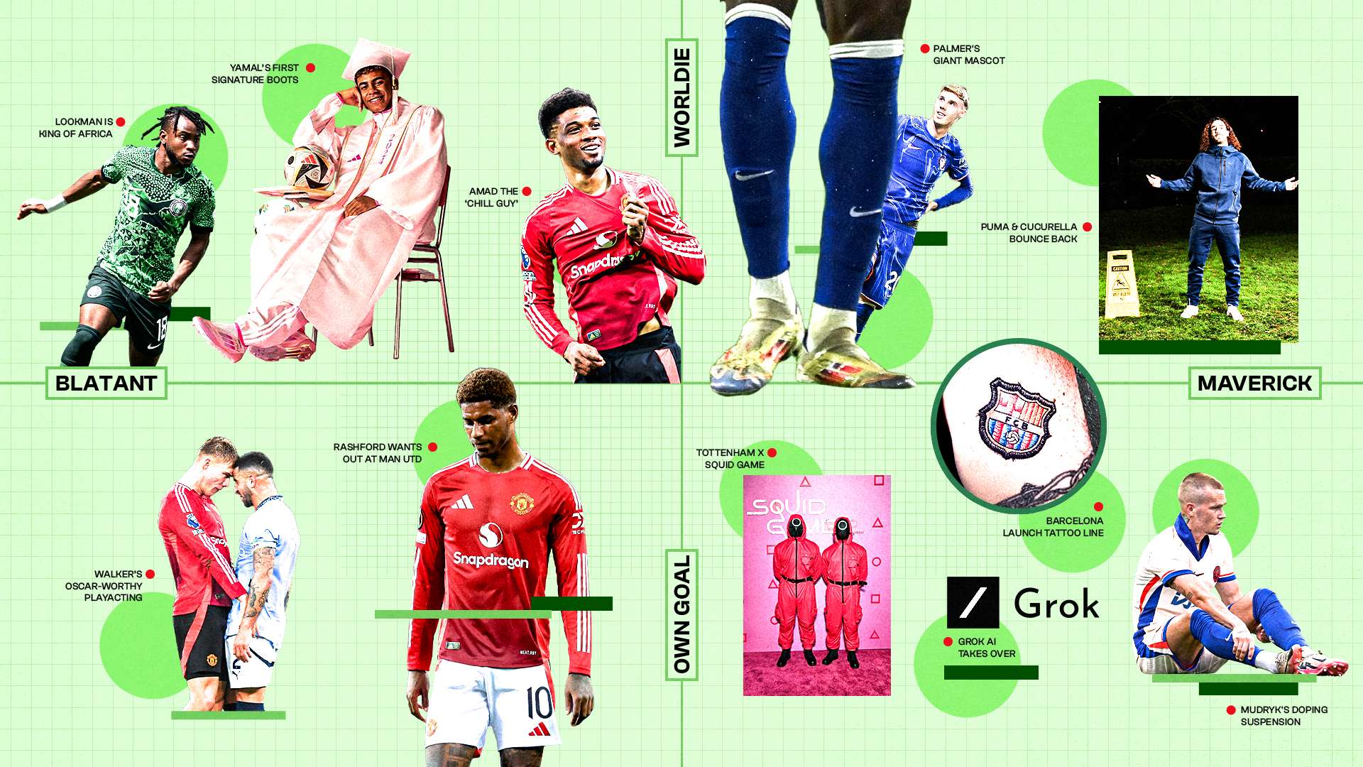 也对他垂涎 也对他垂涎