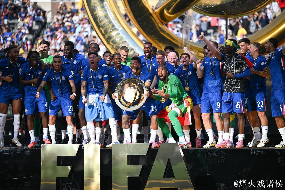 切尔西击败大巴黎勇夺世俱杯