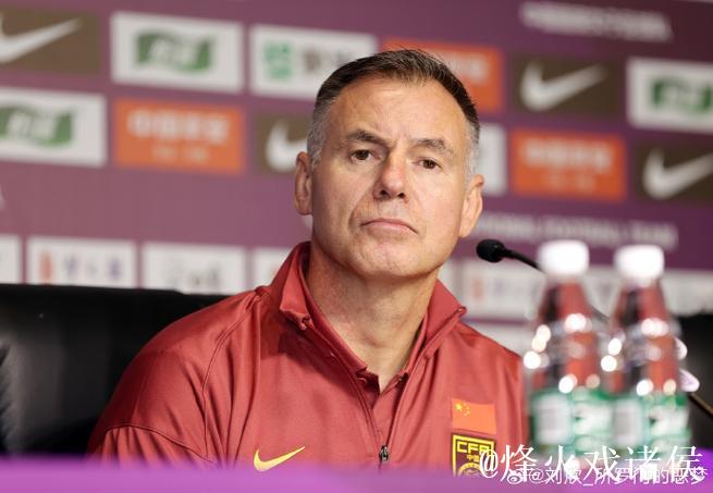 米利西奇卸任中国女足主教练职位