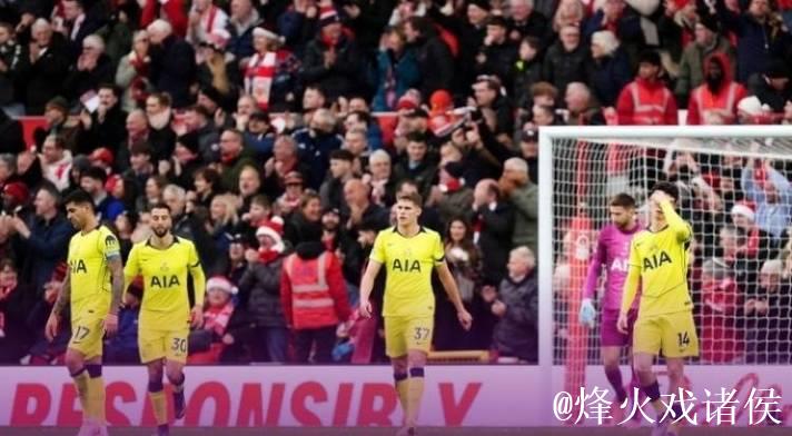 桑加雷抢断造良机，维卡里奥神勇扑救未果，奥多伊补射锁定得分