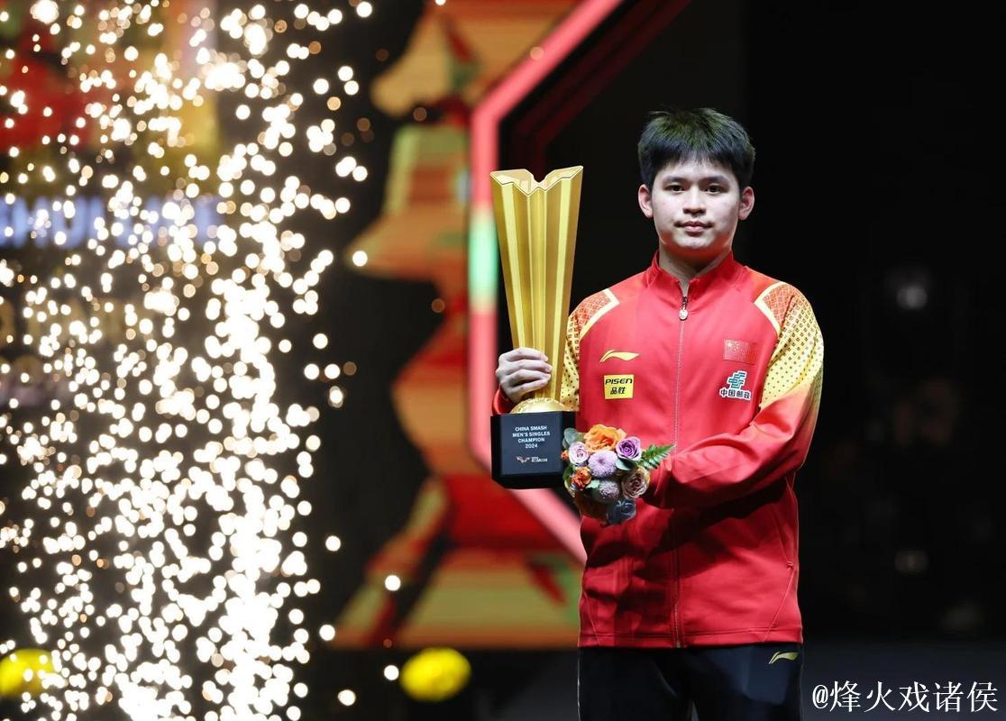 WTT多哈冠军赛 林诗栋3-0击败科顿挺进16强