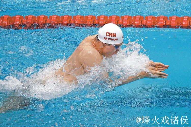 全运会男子100米蛙泳 上海选手覃海洋摘金