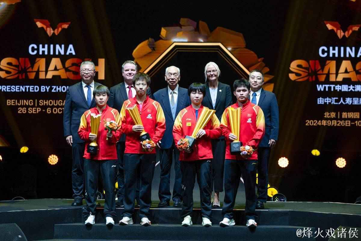 中网男双决赛 大满贯冠军组合再夺桂冠 中网男双决赛 大满贯冠军组合再夺桂冠