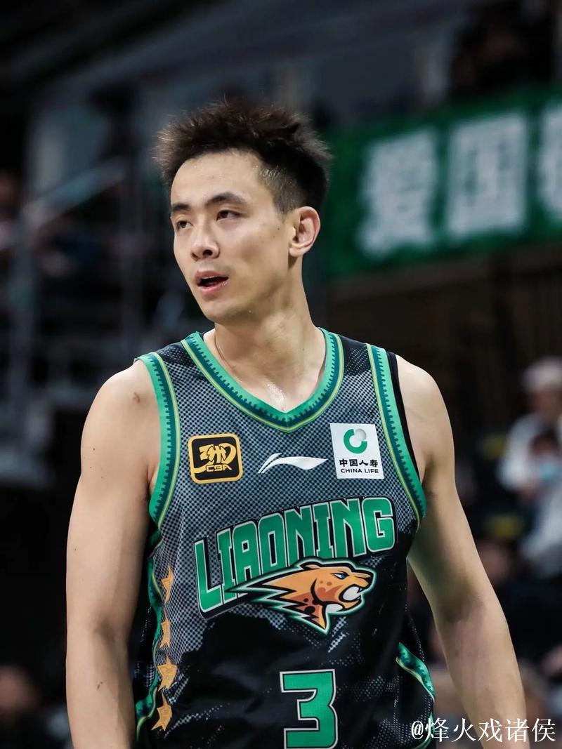 全运会男篮：赵继伟砍下23分14助攻 辽宁力克北京