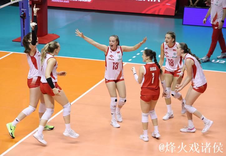 U21女排世锦赛：中国队击败波兰夺得第五名