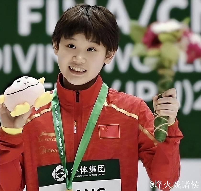 全运会后退役 张家齐：未来充满无限可能