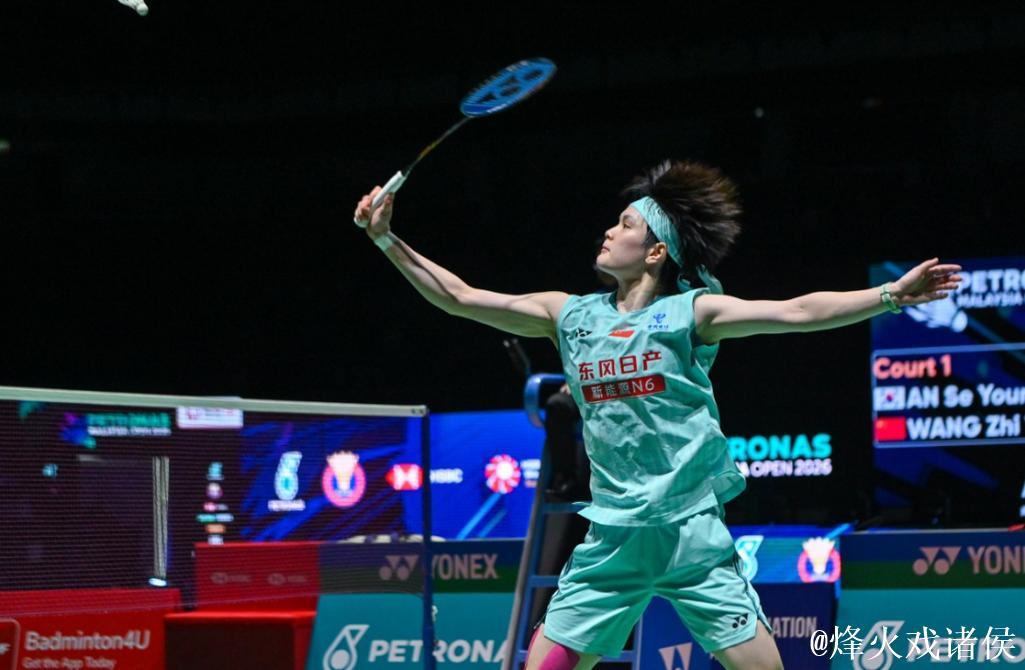 马来西亚羽毛球公开赛：国羽斩获两金三银圆满收官