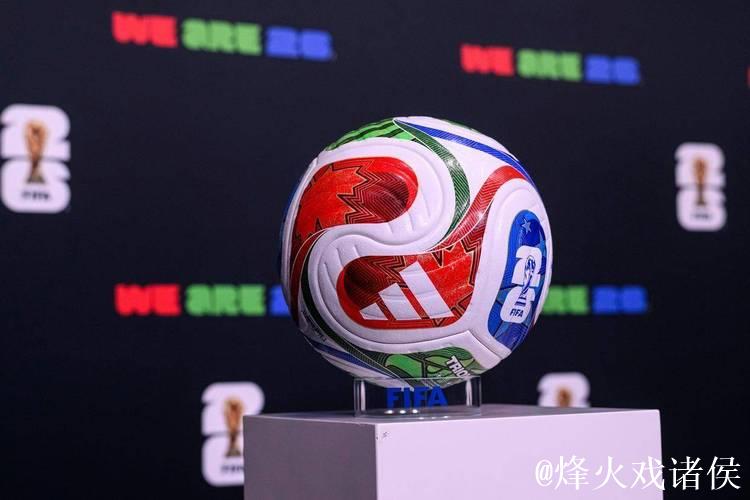 国际足联宣布:美加墨世界杯冠军奖金高达5000万美元 国际足联宣布:美加墨世界杯冠军奖金高达5000万美元