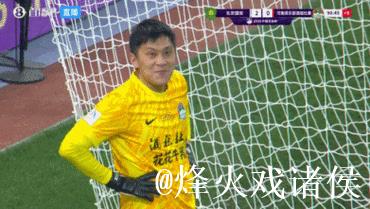 足协杯-法比奥上演帽子戏法 国安3-0完胜河南夺冠晋级亚冠