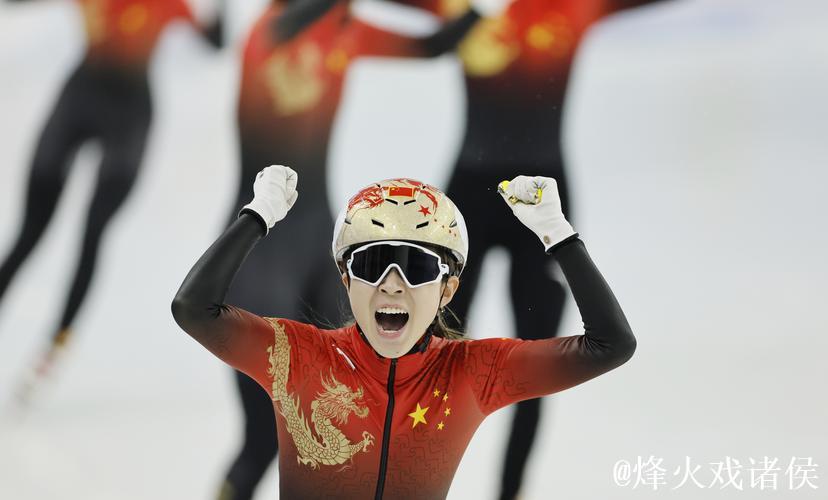 女队收官战压哨惊险晋级 中国短道队满额出战冬奥