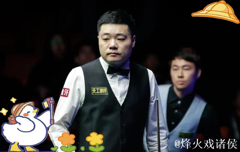 丁俊晖6-1大胜霍尔特 顺利挺进斯诺克国际锦标赛32强 丁俊晖6-1大胜霍尔特 顺利挺进斯诺克国际锦标赛32强